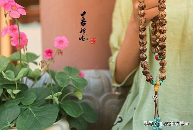农历出生日期看你的三世姻缘