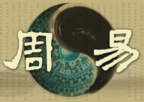 人的生辰生辰是怎么来的！年月日时天干地支？错——我来告诉你！