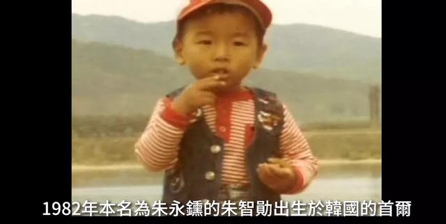 韩国最“毒”影帝：抢人角色全网删新闻，涉毒被抓照样复出拍戏