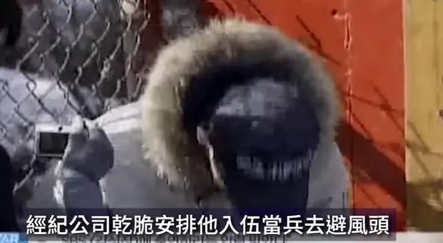 韩国最“毒”影帝：抢人角色全网删新闻，涉毒被抓照样复出拍戏