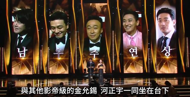 韩国最“毒”影帝：抢人角色全网删新闻，涉毒被抓照样复出拍戏