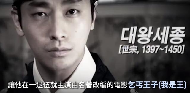 韩国最“毒”影帝：抢人角色全网删新闻，涉毒被抓照样复出拍戏
