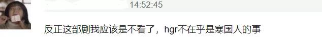 韩国最“毒”影帝：抢人角色全网删新闻，涉毒被抓照样复出拍戏