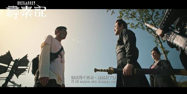 江华拒绝出演，黄易已离世，另辟蹊径的古天乐能再写20年前辉煌吗