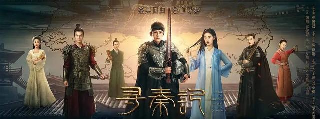 江华拒绝出演，黄易已离世，另辟蹊径的古天乐能再写20年前辉煌吗