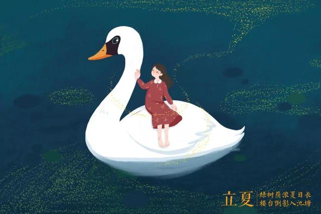 二十四节气诗词，冬去春来，诗意绵长