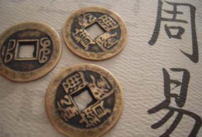 浅谈周易预测术：六爻纳甲
