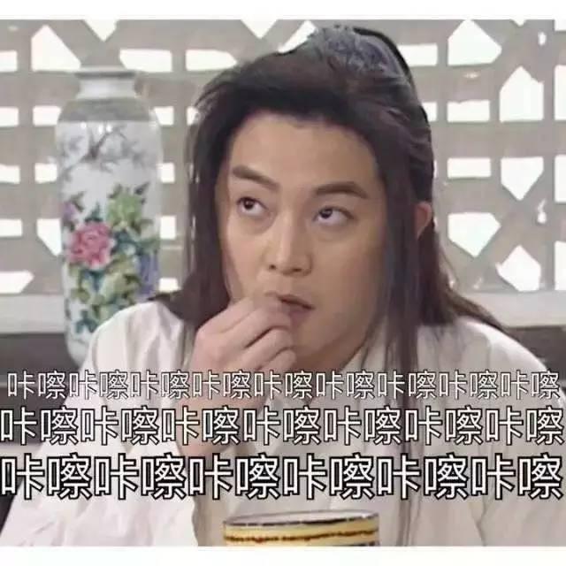说郭晶晶是最抠豪门媳妇儿？但人家抠来了稳稳的幸福啊！