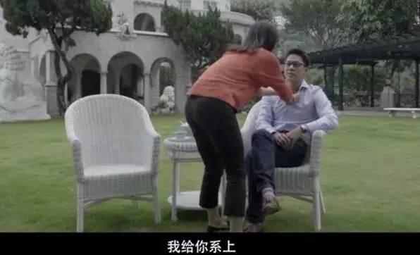 说郭晶晶是最抠豪门媳妇儿？但人家抠来了稳稳的幸福啊！
