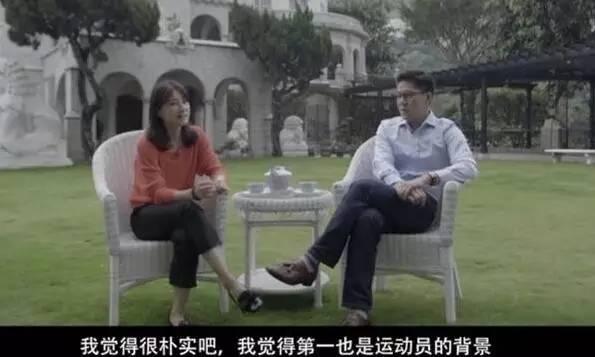 说郭晶晶是最抠豪门媳妇儿？但人家抠来了稳稳的幸福啊！