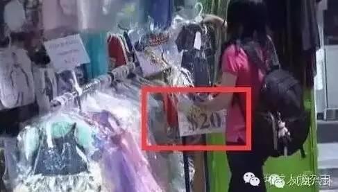 说郭晶晶是最抠豪门媳妇儿？但人家抠来了稳稳的幸福啊！