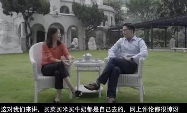 说郭晶晶是最抠豪门媳妇儿？但人家抠来了稳稳的幸福啊！