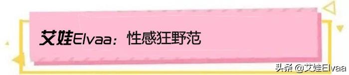 钟嘉欣独自游泳，穿连体泳衣秀身材，174身高TVB女星里少见