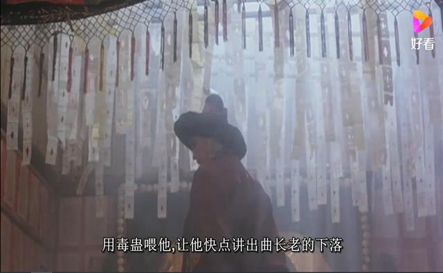 吸干人肉、活人成俑……传了两千多年的“蛊术”，真的存在吗？