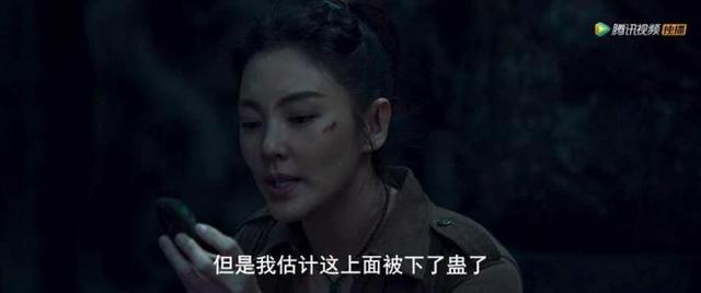 吸干人肉、活人成俑……传了两千多年的“蛊术”，真的存在吗？