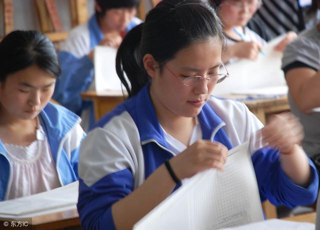 生辰看孩子学业如何，一生的事业运势如何？