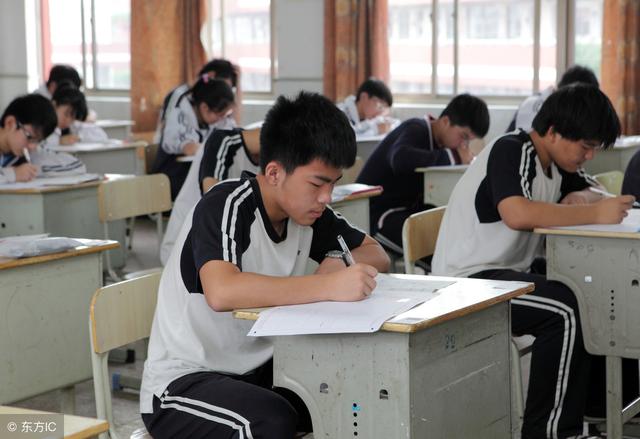 生辰看孩子学业如何，一生的事业运势如何？