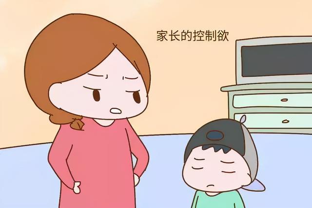 一句我都是为了你好，其实都是以爱的名义在绑架