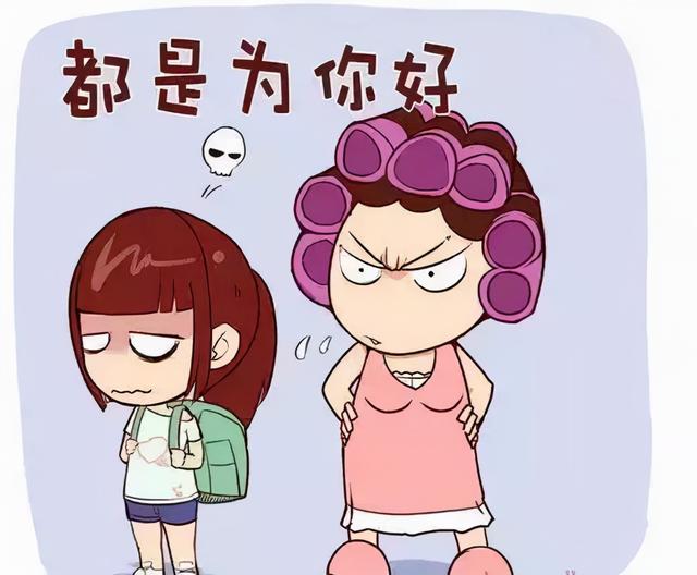 一句我都是为了你好，其实都是以爱的名义在绑架