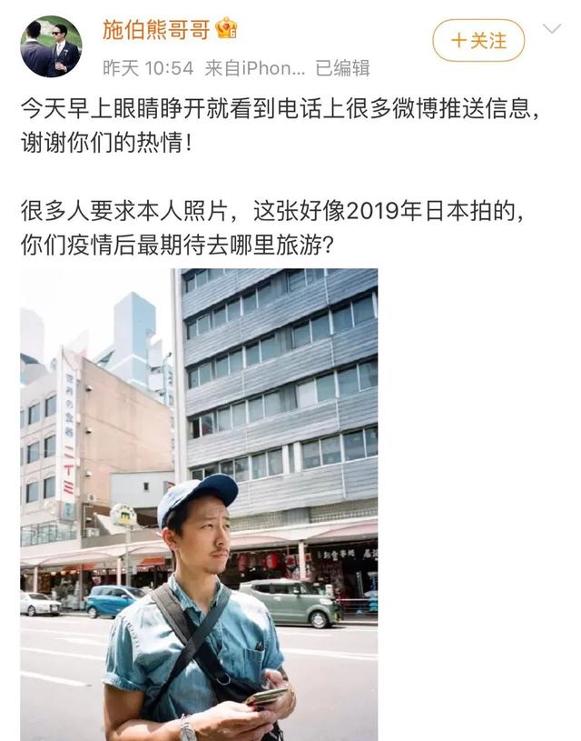 林峯吴千语的料？