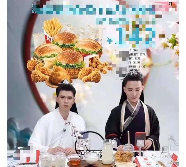 林峯吴千语的料？