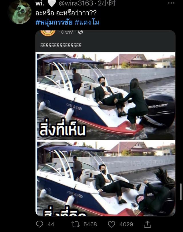 事业情感都备受挫折？坠河女明星身世坎坷，泰星们纷纷哀悼