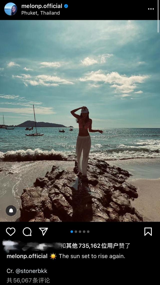 事业情感都备受挫折？坠河女明星身世坎坷，泰星们纷纷哀悼