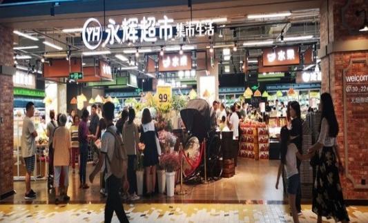 千亿超市两兄弟齐心协力20多年，后来却出现“分歧”，如今怎样了