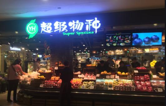千亿超市两兄弟齐心协力20多年，后来却出现“分歧”，如今怎样了
