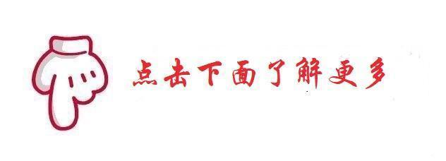 超专业的生辰生辰起名