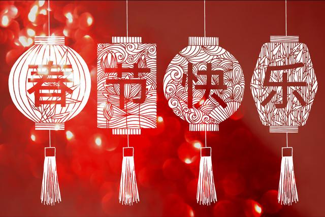 除夕，精选30条拜年用的佳句，虎年好文案，发祝福语用得上