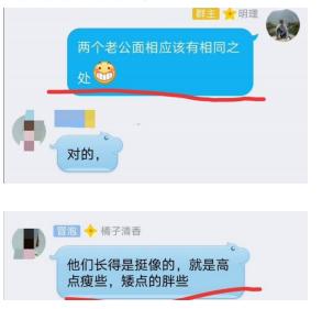 生辰象法：观象系辞，圣人则之