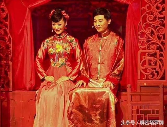 「解密生辰」你应该什么时候结婚？通过生辰生辰可做简单判断