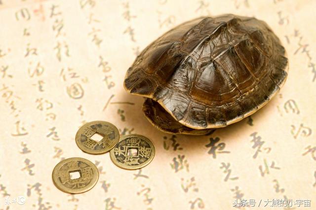 生辰命理奇书《子平真诠》解读释义-论用神因成得败因败得成