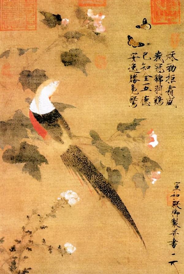《金瓶梅》——黄色小说还是文学名著？