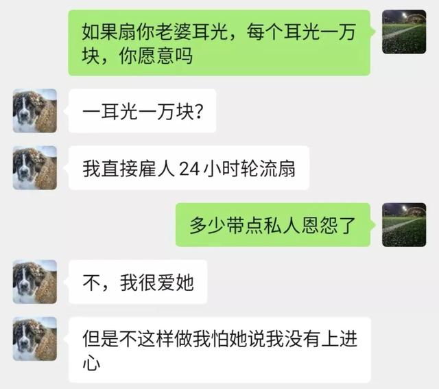 进来算算你多久要行一次大运