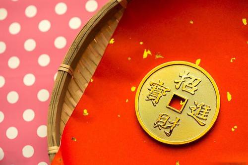 张绍金：生辰看你财运何时会来