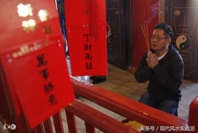 风水学堂：如何使用81周易数理，自行计算手机尾号的吉凶指数？