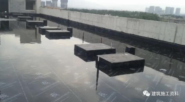 防水施工专项施工方案