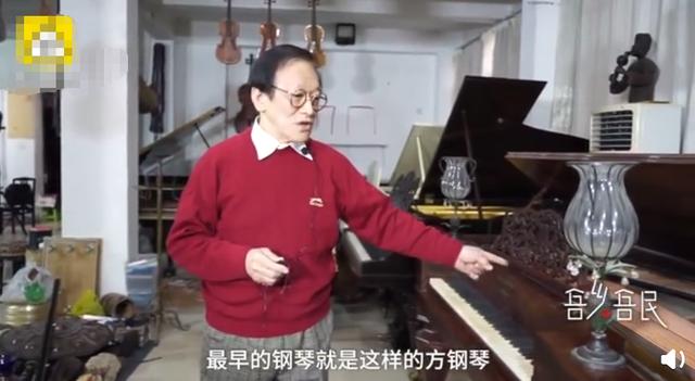 福州70岁退休大爷曝光N套豪宅：原来，有钱和体面真不是一回事