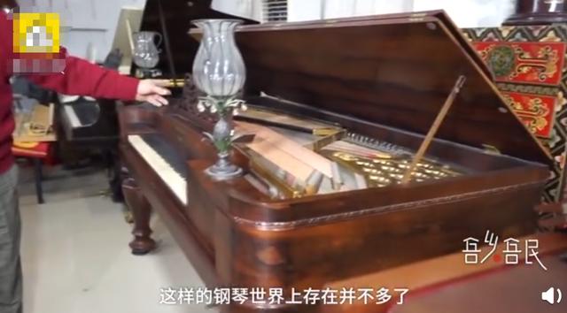 福州70岁退休大爷曝光N套豪宅：原来，有钱和体面真不是一回事