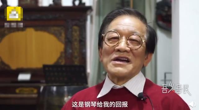 福州70岁退休大爷曝光N套豪宅：原来，有钱和体面真不是一回事
