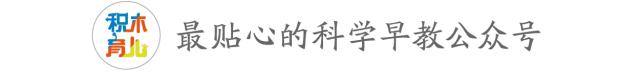孩子胆小、分离情绪严重、难以融入集体等问题，看心理学家教你如何解决······