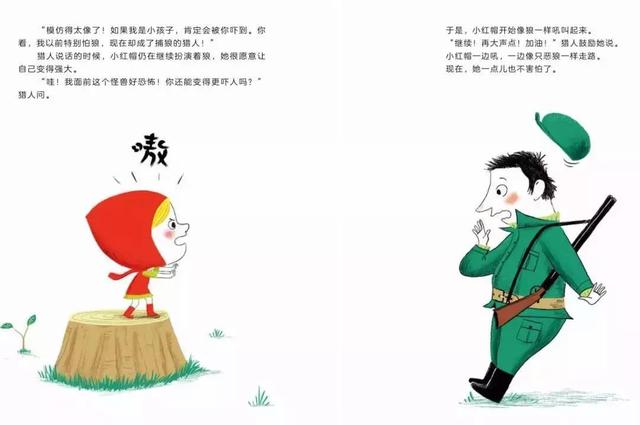孩子胆小、分离情绪严重、难以融入集体等问题，看心理学家教你如何解决······