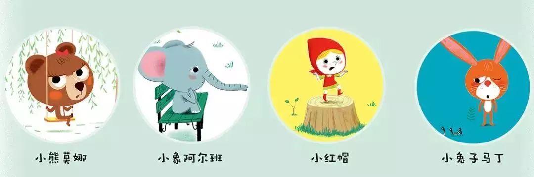 孩子胆小、分离情绪严重、难以融入集体等问题，看心理学家教你如何解决······