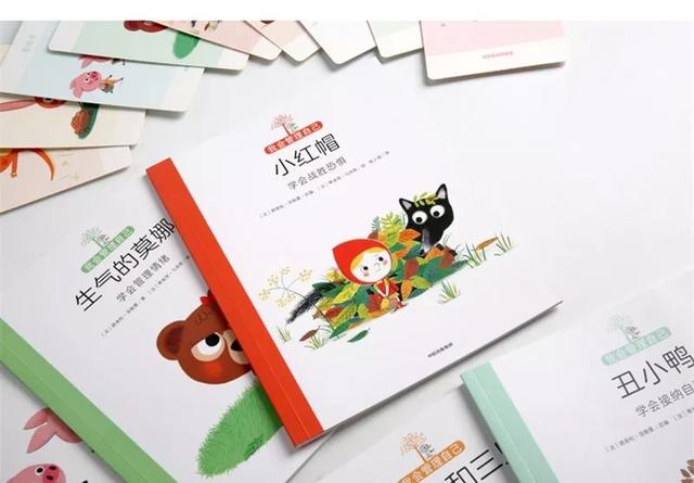 孩子胆小、分离情绪严重、难以融入集体等问题，看心理学家教你如何解决······