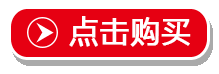 孩子胆小、分离情绪严重、难以融入集体等问题，看心理学家教你如何解决······