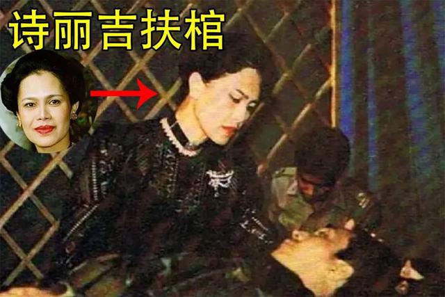 订婚，泰王普密蓬亲自为未婚妻弹琴，被绿后命其刮宫他心却滴了血