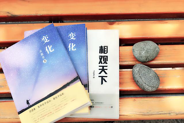 夫妻的缘分真的是命中注定的吗？