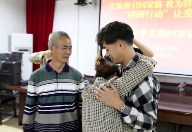 被拐卖31年后，他回乡认亲